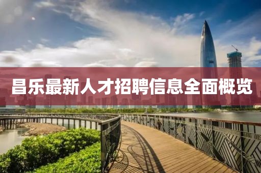 一个像秋天 第6页