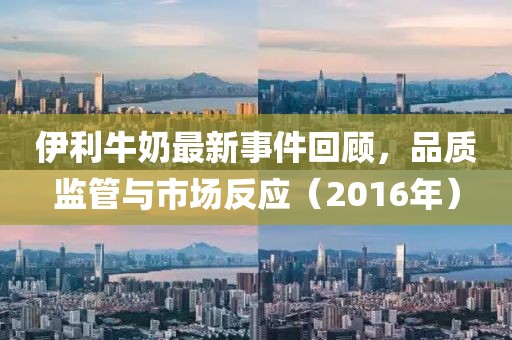 流连染紫旳悯 第8页