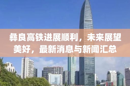 傲性小仙女 第8页
