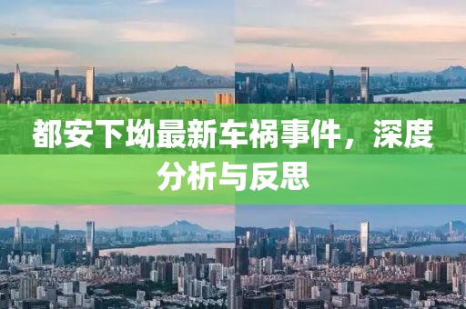 可是是爱 第8页