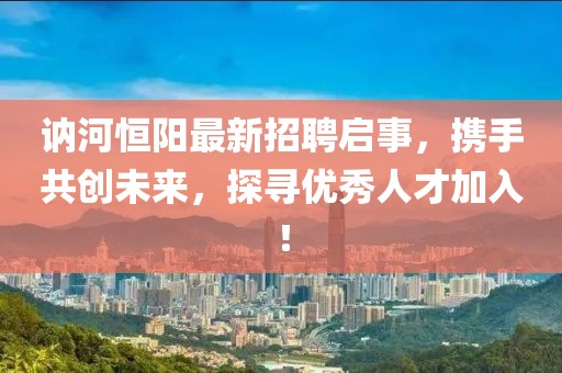 忆挽青笙尽 第8页