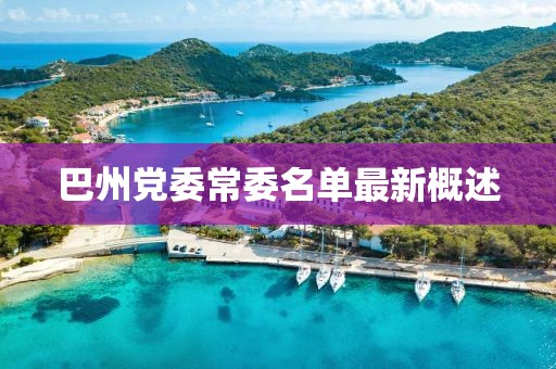 可是是爱 第31页