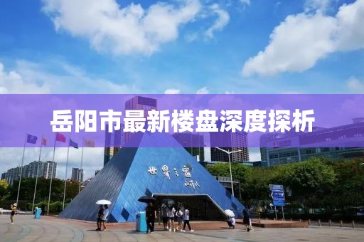 挽了青丝 第8页