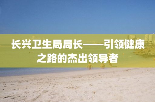 初告白 第8页