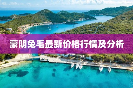 花开无言 第8页