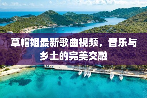鸢卿漓殇 第7页