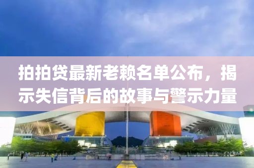 可是是爱 第5页