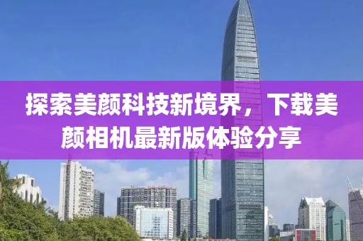 星星打烊 第7页