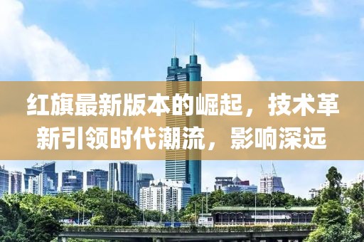 浅笑轻吟梦一曲 第6页