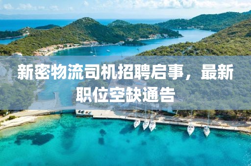 却失妖娆 第5页