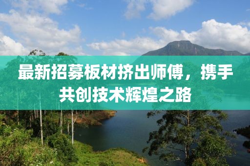 青衫忆笙 第5页