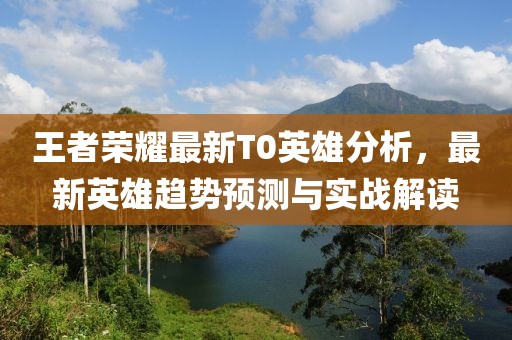 浪迹消磨 第5页
