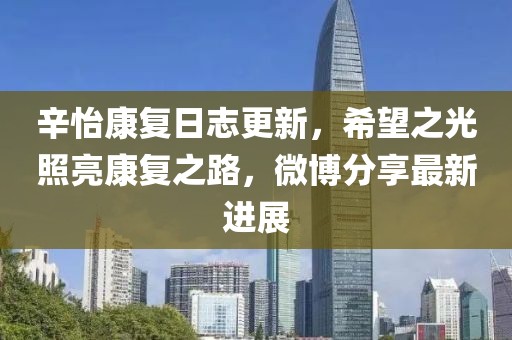 忆挽青笙尽 第6页