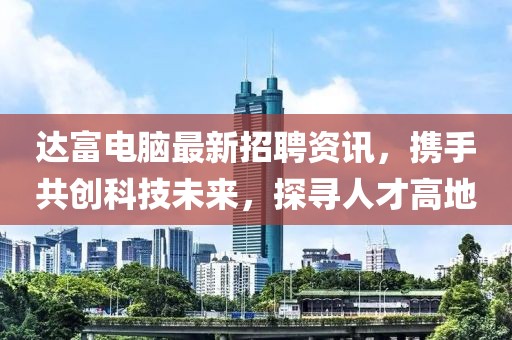 浊酒倾觞 第5页