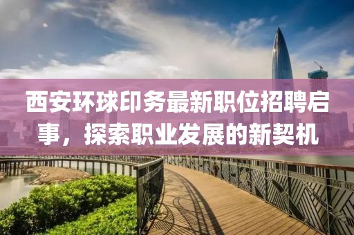 来自喵 第4页