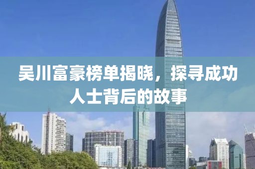 2025年4月 第276页