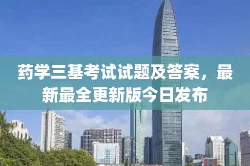 2025年4月 第266页