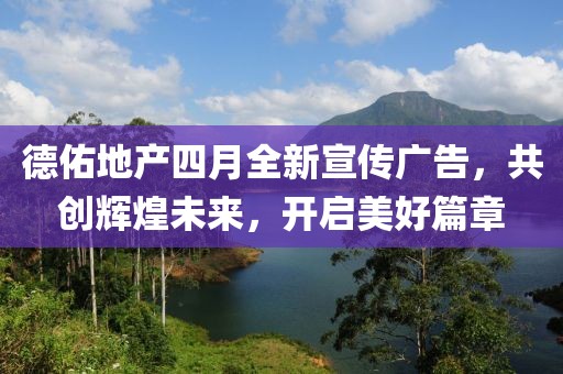 留不住的是人心 第3页