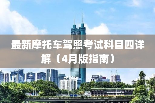 2025年4月 第222页