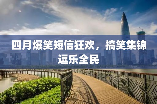 挽了青丝 第4页