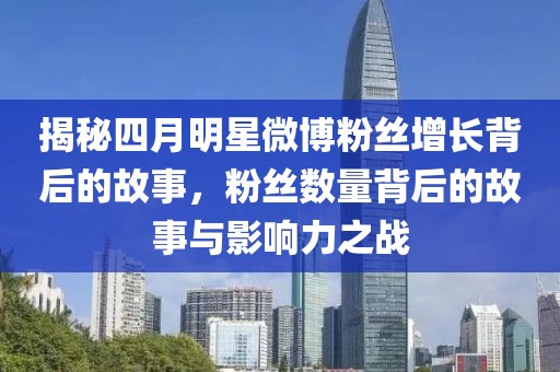 江南烟雨断桥殇 第3页
