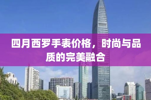 夏末的晨曦 第3页