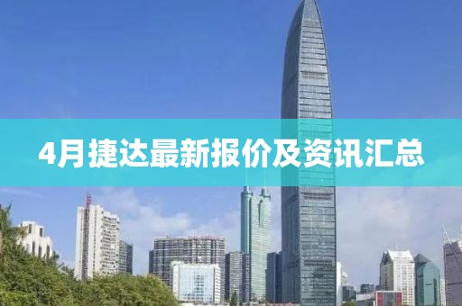 旧巷情人 第3页