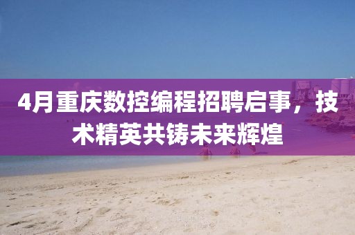 青衫 第3页