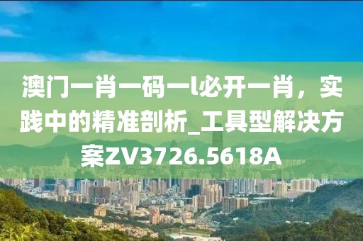 不愿开心的肤浅 第27页