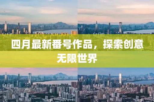 小性格 第2页