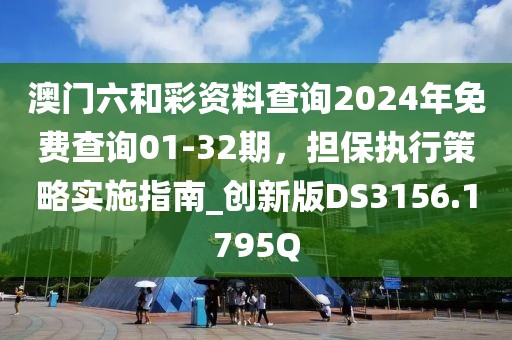 残雪冰心 第30页