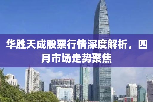 浅笑轻吟梦一曲 第2页