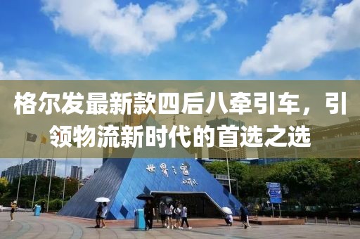 可是是爱 第2页