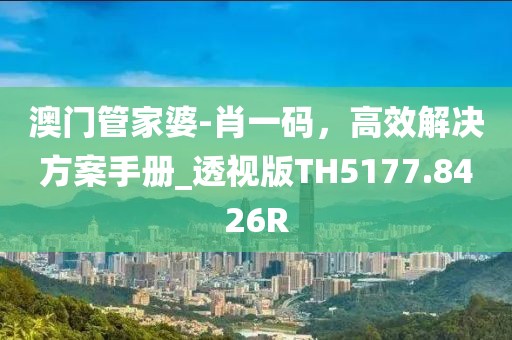 来自喵_1 第5页
