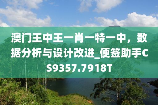 核能气质少年 第29页