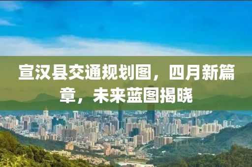 肆中南风 第2页
