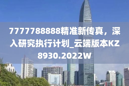 软妹咿呀哟 第28页
