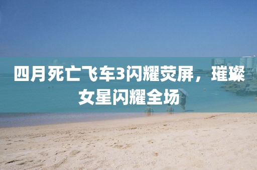 时光浅巷