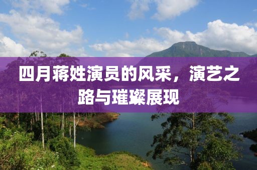 旺仔甜妹妹