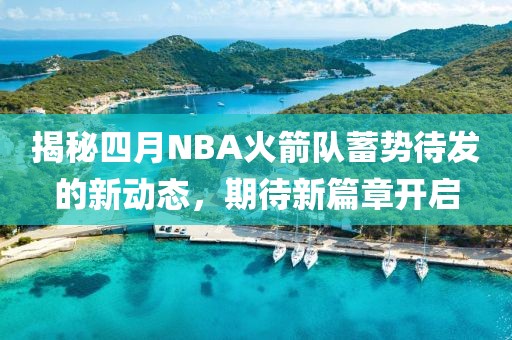 新闻动态 第5页