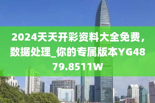 一个像秋天 第26页
