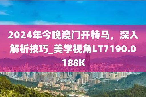 无言倾诉 第32页