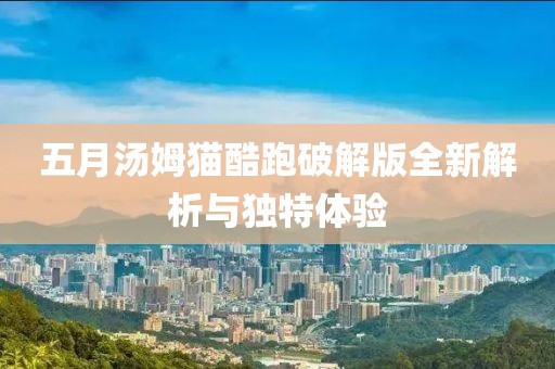 2025年5月12日 第7页