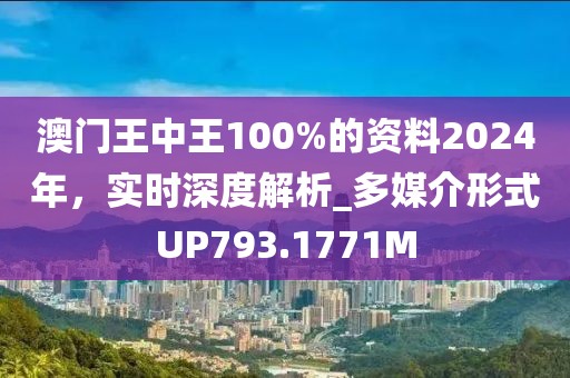 回眸最初 第29页