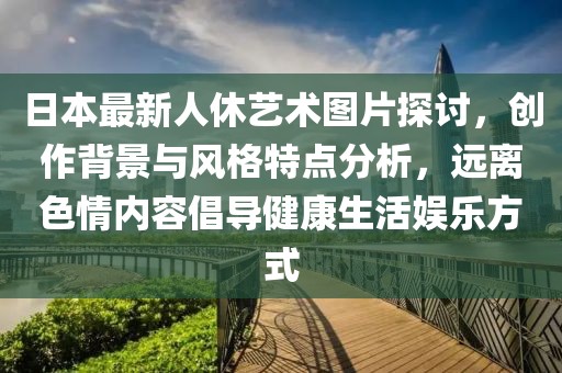 来自喵 第29页