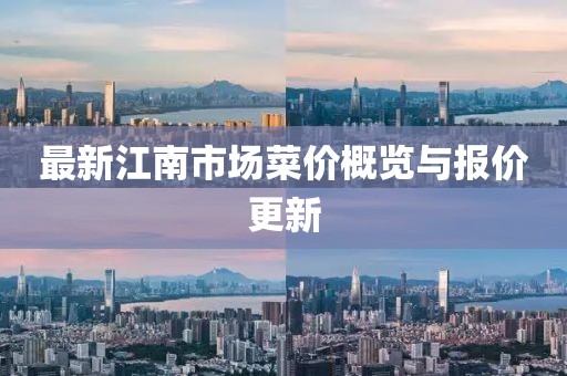 若水盈盈 第27页