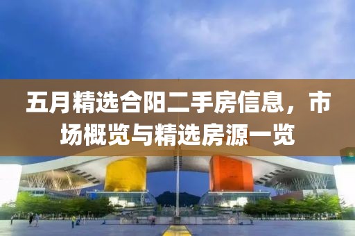 2025年6月7日 第7页