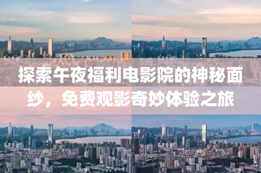 2025年6月13日