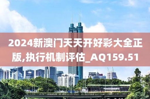花漫城 第29页