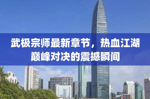 浅笑轻吟梦一曲 第27页
